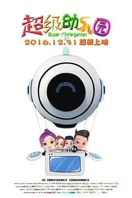 久久婷婷热