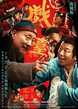 精品久久久久久久久久久久久久久