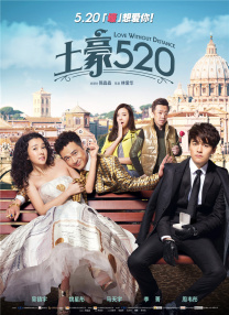 259luxu番号库
